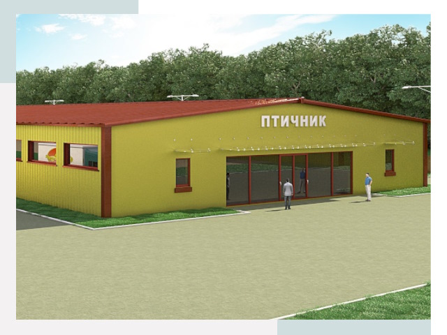 Проектирование промышленных птичников под ключ в Химках